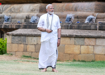 PM Modi’s Madurai visit signals NDA’s renewed push: TN BJP | PM Modi’s Madurai visit signals NDA’s renewed push: TN BJP PM Modi’s Madurai visit signals NDA’s renewed push: TN BJP | PM Modi’s Madurai visit signals NDA’s renewed push: TN BJP