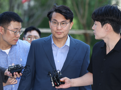 South Korea: PPP lawmaker appears for questioning over alleged election-meddling involving ex-Prez Yoon, his wife | South Korea: PPP lawmaker appears for questioning over alleged election-meddling involving ex-Prez Yoon, his wife South Korea: PPP lawmaker appears for questioning over alleged election-meddling involving ex-Prez Yoon, his wife | South Korea: PPP lawmaker appears for questioning over alleged election-meddling involving ex-Prez Yoon, his wife