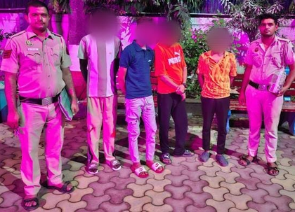 Gambling racket busted in Delhi, four arrested | Gambling racket busted in Delhi, four arrested Gambling racket busted in Delhi, four arrested | Gambling racket busted in Delhi, four arrested