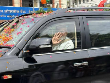 PM Modi holds roadshow in TN's Gangaikonda Cholapuram | PM Modi holds roadshow in TN's Gangaikonda Cholapuram PM Modi holds roadshow in TN's Gangaikonda Cholapuram | PM Modi holds roadshow in TN's Gangaikonda Cholapuram