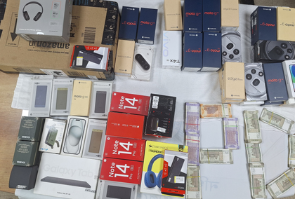 Kolkata Police arrest four in cyber fraud case, recover items worth Rs 17 lakh | Kolkata Police arrest four in cyber fraud case, recover items worth Rs 17 lakh