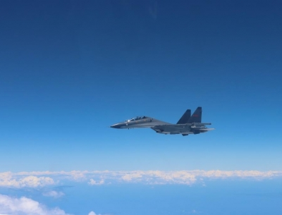 Taiwan reports Chinese military incursion near its territory | Taiwan reports Chinese military incursion near its territory Taiwan reports Chinese military incursion near its territory | Taiwan reports Chinese military incursion near its territory