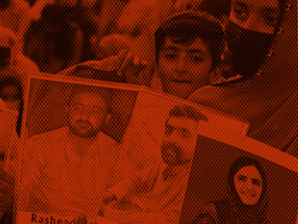 Pakistan has crossed the red line in Balochistan: Human rights body | Pakistan has crossed the red line in Balochistan: Human rights body