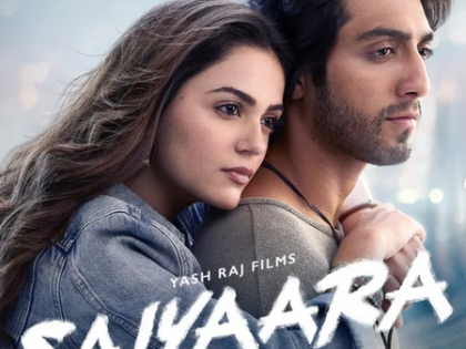 Aneet Padda’s next OTT project was shot before she signed ‘Saiyaara’ | Aneet Padda’s next OTT project was shot before she signed ‘Saiyaara’ Aneet Padda’s next OTT project was shot before she signed ‘Saiyaara’ | Aneet Padda’s next OTT project was shot before she signed ‘Saiyaara’