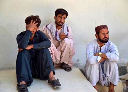 84 enforced disappearances, 33 extrajudicial killings reported in Balochistan in June: Rights group | 84 enforced disappearances, 33 extrajudicial killings reported in Balochistan in June: Rights group 84 enforced disappearances, 33 extrajudicial killings reported in Balochistan in June: Rights group | 84 enforced disappearances, 33 extrajudicial killings reported in Balochistan in June: Rights group