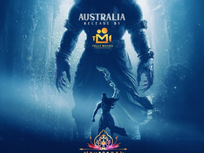 'Mahavatar Narsimha' set to release in Australia on July 31st | 'Mahavatar Narsimha' set to release in Australia on July 31st 'Mahavatar Narsimha' set to release in Australia on July 31st | 'Mahavatar Narsimha' set to release in Australia on July 31st