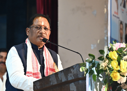 Chhattisgarh govt to come up with stricter Anti-Conversion Bill following rly stn trafficking allegations | Chhattisgarh govt to come up with stricter Anti-Conversion Bill following rly stn trafficking allegations Chhattisgarh govt to come up with stricter Anti-Conversion Bill following rly stn trafficking allegations | Chhattisgarh govt to come up with stricter Anti-Conversion Bill following rly stn trafficking allegations