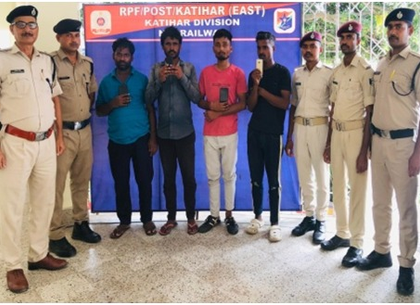 RPF of Northeast Frontier Railway recover ganja valued at Rs 3.67 crore in 2025 | RPF of Northeast Frontier Railway recover ganja valued at Rs 3.67 crore in 2025 RPF of Northeast Frontier Railway recover ganja valued at Rs 3.67 crore in 2025 | RPF of Northeast Frontier Railway recover ganja valued at Rs 3.67 crore in 2025