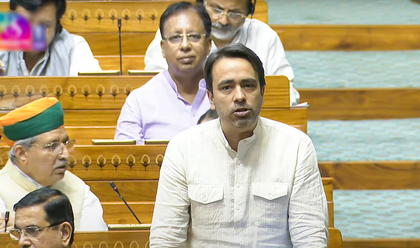 NEP 2020: No proposal to merge all school Boards into national entity, says MoS | NEP 2020: No proposal to merge all school Boards into national entity, says MoS NEP 2020: No proposal to merge all school Boards into national entity, says MoS | NEP 2020: No proposal to merge all school Boards into national entity, says MoS