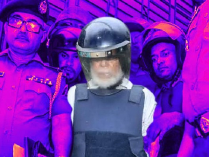 Bangladesh court takes action against police official over obstruction in former Chief Justice's arrest hearing | Bangladesh court takes action against police official over obstruction in former Chief Justice's arrest hearing