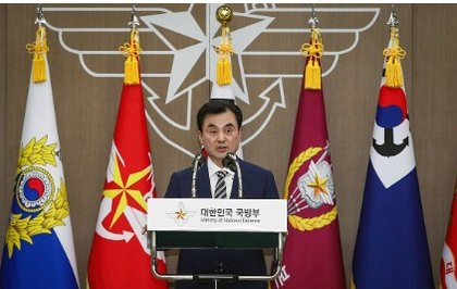 South Korea: Defence chief meets special forces troops deployed for martial law bid | South Korea: Defence chief meets special forces troops deployed for martial law bid