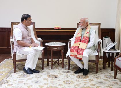 CM Sarma meets PM Modi, highlights Assam's progress | CM Sarma meets PM Modi, highlights Assam's progress