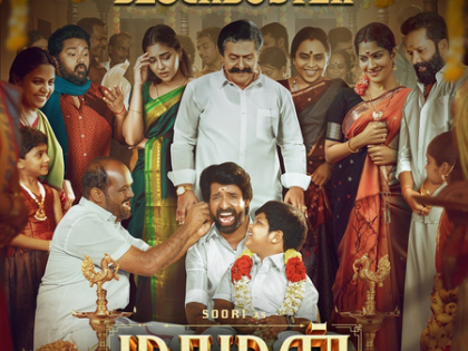 Soori's blockbuster film 'Maaman' to release on OTT on August 8 | Soori's blockbuster film 'Maaman' to release on OTT on August 8