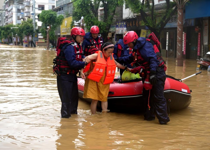 China activates Level-IV emergency response for flood control in multiple regions | China activates Level-IV emergency response for flood control in multiple regions