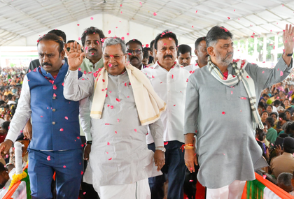 K’taka govt launches Rs 1,146 crore projects in Vokkaliga heartland of Mandya district | K’taka govt launches Rs 1,146 crore projects in Vokkaliga heartland of Mandya district