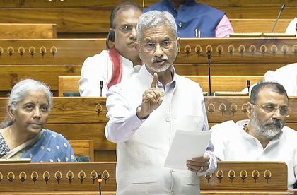 No PM Modi-Trump call during Operation Sindoor, India acted alone: EAM Jaishankar | No PM Modi-Trump call during Operation Sindoor, India acted alone: EAM Jaishankar