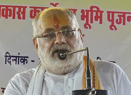 MP: BJP questions Congress' factionalism after senior leaders miss LoP’s meeting | MP: BJP questions Congress' factionalism after senior leaders miss LoP’s meeting MP: BJP questions Congress' factionalism after senior leaders miss LoP’s meeting | MP: BJP questions Congress' factionalism after senior leaders miss LoP’s meeting