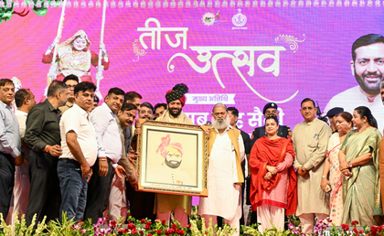 Haryana CM starts several welfare schemes for women to mark Teej | Haryana CM starts several welfare schemes for women to mark Teej Haryana CM starts several welfare schemes for women to mark Teej | Haryana CM starts several welfare schemes for women to mark Teej