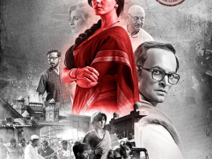 Madhur Bhandarkar says, 'Your unwavering love keeps it alive' as Indu Sarkar turns 8 | Madhur Bhandarkar says, 'Your unwavering love keeps it alive' as Indu Sarkar turns 8 Madhur Bhandarkar says, 'Your unwavering love keeps it alive' as Indu Sarkar turns 8 | Madhur Bhandarkar says, 'Your unwavering love keeps it alive' as Indu Sarkar turns 8