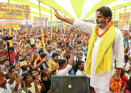 Prashant Kishor slams Bihar govt, RJD and BJP over CAG report | Prashant Kishor slams Bihar govt, RJD and BJP over CAG report Prashant Kishor slams Bihar govt, RJD and BJP over CAG report | Prashant Kishor slams Bihar govt, RJD and BJP over CAG report