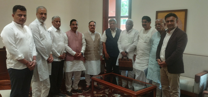 Pralhad Joshi leads delegation to JP Nadda seeking more fertilizer supply for K'taka | Pralhad Joshi leads delegation to JP Nadda seeking more fertilizer supply for K'taka Pralhad Joshi leads delegation to JP Nadda seeking more fertilizer supply for K'taka | Pralhad Joshi leads delegation to JP Nadda seeking more fertilizer supply for K'taka