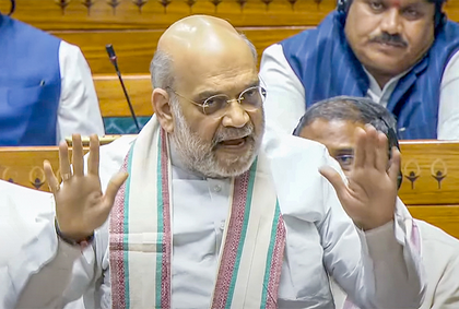 Whom do you want to save?, HM Shah hits out at P Chidambaram’s ‘homegrown terrorists’ remark  | Whom do you want to save?, HM Shah hits out at P Chidambaram’s ‘homegrown terrorists’ remark 