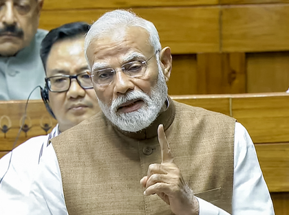 PM Modi’s ‘Saawan’ swipe at Opposition for doubting timing of ‘Operation Mahadev’ | PM Modi’s ‘Saawan’ swipe at Opposition for doubting timing of ‘Operation Mahadev’ PM Modi’s ‘Saawan’ swipe at Opposition for doubting timing of ‘Operation Mahadev’ | PM Modi’s ‘Saawan’ swipe at Opposition for doubting timing of ‘Operation Mahadev’