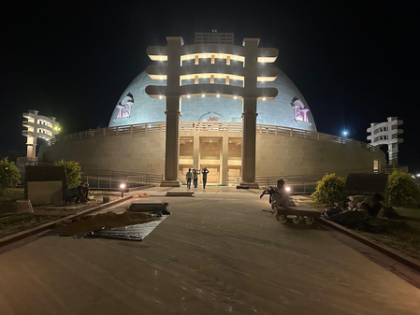 Buddha Smriti Stupa to be inaugurated today in Vaishali, CM Nitish Kumar calls it 'moment of pride for Bihar' | Buddha Smriti Stupa to be inaugurated today in Vaishali, CM Nitish Kumar calls it 'moment of pride for Bihar' Buddha Smriti Stupa to be inaugurated today in Vaishali, CM Nitish Kumar calls it 'moment of pride for Bihar' | Buddha Smriti Stupa to be inaugurated today in Vaishali, CM Nitish Kumar calls it 'moment of pride for Bihar'