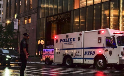 Five dead in shooting at New York office building, suspect killed | Five dead in shooting at New York office building, suspect killed Five dead in shooting at New York office building, suspect killed | Five dead in shooting at New York office building, suspect killed