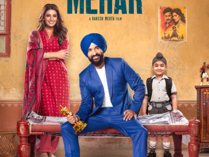 Raj Kundra and Geeta Basra’s first look poster of ‘Mehar’ promises drama and emotion | Raj Kundra and Geeta Basra’s first look poster of ‘Mehar’ promises drama and emotion