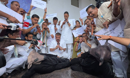 MP Congress MLAs stage symbolic flute protest on Nag Panchami, slam govt over jobs | MP Congress MLAs stage symbolic flute protest on Nag Panchami, slam govt over jobs