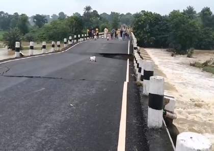 Bridge collapse in Jharkhand’s Jamtara snaps lifeline for 150 plus villages | Bridge collapse in Jharkhand’s Jamtara snaps lifeline for 150 plus villages
