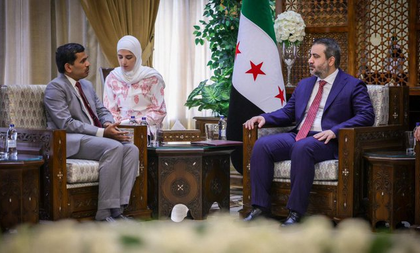 Indian delegation in Syria, discusses strengthening bilateral cooperation | Indian delegation in Syria, discusses strengthening bilateral cooperation Indian delegation in Syria, discusses strengthening bilateral cooperation | Indian delegation in Syria, discusses strengthening bilateral cooperation