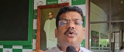 BJD student, youth wings to intensify protest against Odisha govt over rising crimes against women | BJD student, youth wings to intensify protest against Odisha govt over rising crimes against women BJD student, youth wings to intensify protest against Odisha govt over rising crimes against women | BJD student, youth wings to intensify protest against Odisha govt over rising crimes against women