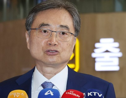 South Korea: FM Cho says his Japan visit preceding US trip can help 'upgrade' 3-way cooperation | South Korea: FM Cho says his Japan visit preceding US trip can help 'upgrade' 3-way cooperation South Korea: FM Cho says his Japan visit preceding US trip can help 'upgrade' 3-way cooperation | South Korea: FM Cho says his Japan visit preceding US trip can help 'upgrade' 3-way cooperation