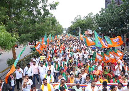 BJP protests against Karnataka govt on poor fertilizer supply to farmers | BJP protests against Karnataka govt on poor fertilizer supply to farmers BJP protests against Karnataka govt on poor fertilizer supply to farmers | BJP protests against Karnataka govt on poor fertilizer supply to farmers