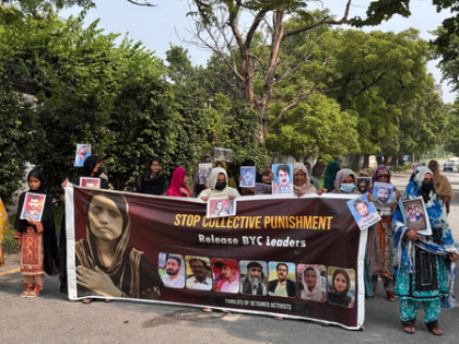 Rights group accuses Pakistan of intimidating Balochis during protest | Rights group accuses Pakistan of intimidating Balochis during protest Rights group accuses Pakistan of intimidating Balochis during protest | Rights group accuses Pakistan of intimidating Balochis during protest