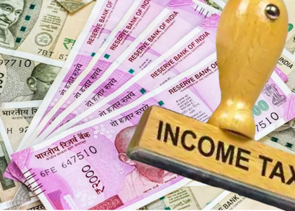 No change in tax rates under Income Tax Bill 2025: IT Department | No change in tax rates under Income Tax Bill 2025: IT Department No change in tax rates under Income Tax Bill 2025: IT Department | No change in tax rates under Income Tax Bill 2025: IT Department