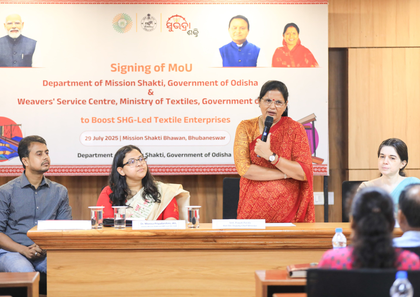 Odisha govt signs MoU with Weavers' Service Centre to promote weaving enterprises | Odisha govt signs MoU with Weavers' Service Centre to promote weaving enterprises Odisha govt signs MoU with Weavers' Service Centre to promote weaving enterprises | Odisha govt signs MoU with Weavers' Service Centre to promote weaving enterprises