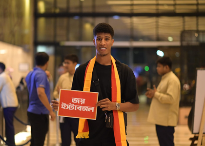 East Bengal sign Moroccan forward Hamid Ahadad for 2025-26 season | East Bengal sign Moroccan forward Hamid Ahadad for 2025-26 season East Bengal sign Moroccan forward Hamid Ahadad for 2025-26 season | East Bengal sign Moroccan forward Hamid Ahadad for 2025-26 season