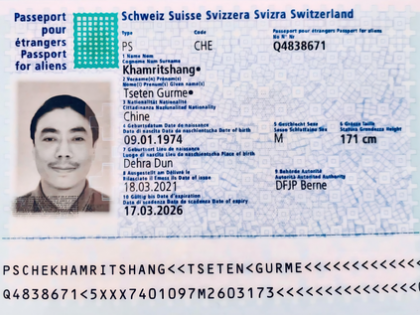 Chinese national held in Bengal, two Swiss passports with different names seized | Chinese national held in Bengal, two Swiss passports with different names seized Chinese national held in Bengal, two Swiss passports with different names seized | Chinese national held in Bengal, two Swiss passports with different names seized