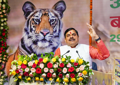 Madhya Pradesh a model for wildlife conservation, says CM Mohan Yadav | Madhya Pradesh a model for wildlife conservation, says CM Mohan Yadav