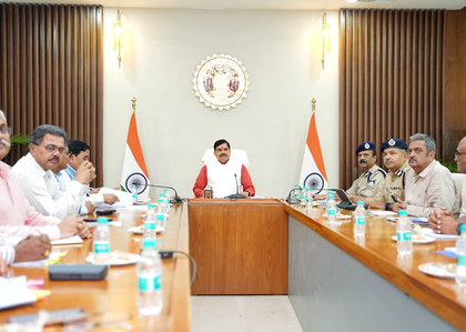 Madhya Pradesh CM orders strict action against criminals | Madhya Pradesh CM orders strict action against criminals Madhya Pradesh CM orders strict action against criminals | Madhya Pradesh CM orders strict action against criminals
