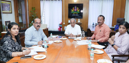 Karnataka govt to host Nobel laureates for landmark 'Quantum Dialogue' tomorrow | Karnataka govt to host Nobel laureates for landmark 'Quantum Dialogue' tomorrow Karnataka govt to host Nobel laureates for landmark 'Quantum Dialogue' tomorrow | Karnataka govt to host Nobel laureates for landmark 'Quantum Dialogue' tomorrow