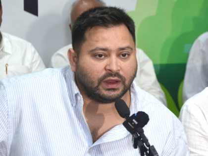 INDIA Bloc rallies across Bihar post-Raksha Bandhan: Tejashwi Yadav | INDIA Bloc rallies across Bihar post-Raksha Bandhan: Tejashwi Yadav INDIA Bloc rallies across Bihar post-Raksha Bandhan: Tejashwi Yadav | INDIA Bloc rallies across Bihar post-Raksha Bandhan: Tejashwi Yadav