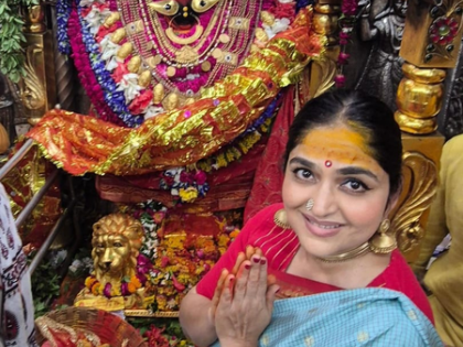 Indira Krishna visits Vindhyachal Temple: Auspicious month of Sawan was finest time to be here | Indira Krishna visits Vindhyachal Temple: Auspicious month of Sawan was finest time to be here Indira Krishna visits Vindhyachal Temple: Auspicious month of Sawan was finest time to be here | Indira Krishna visits Vindhyachal Temple: Auspicious month of Sawan was finest time to be here