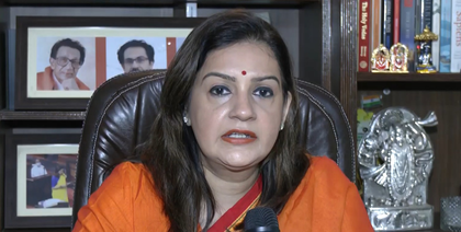 If Op Sindoor is still on, why play cricket with Pak: Priyanka Chaturvedi | If Op Sindoor is still on, why play cricket with Pak: Priyanka Chaturvedi If Op Sindoor is still on, why play cricket with Pak: Priyanka Chaturvedi | If Op Sindoor is still on, why play cricket with Pak: Priyanka Chaturvedi