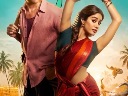 Sidharth Malhotra, Janhvi Kapoor’s ‘Param Sundari’ to now release on August 29 | Sidharth Malhotra, Janhvi Kapoor’s ‘Param Sundari’ to now release on August 29 Sidharth Malhotra, Janhvi Kapoor’s ‘Param Sundari’ to now release on August 29 | Sidharth Malhotra, Janhvi Kapoor’s ‘Param Sundari’ to now release on August 29