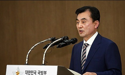 South Korea: Defence chief to visit Poland this week to sign K2 tank export deal | South Korea: Defence chief to visit Poland this week to sign K2 tank export deal South Korea: Defence chief to visit Poland this week to sign K2 tank export deal | South Korea: Defence chief to visit Poland this week to sign K2 tank export deal
