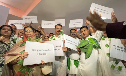MP: Congress holds protest on tribals issue, demands implementation of PESA Act | MP: Congress holds protest on tribals issue, demands implementation of PESA Act MP: Congress holds protest on tribals issue, demands implementation of PESA Act | MP: Congress holds protest on tribals issue, demands implementation of PESA Act